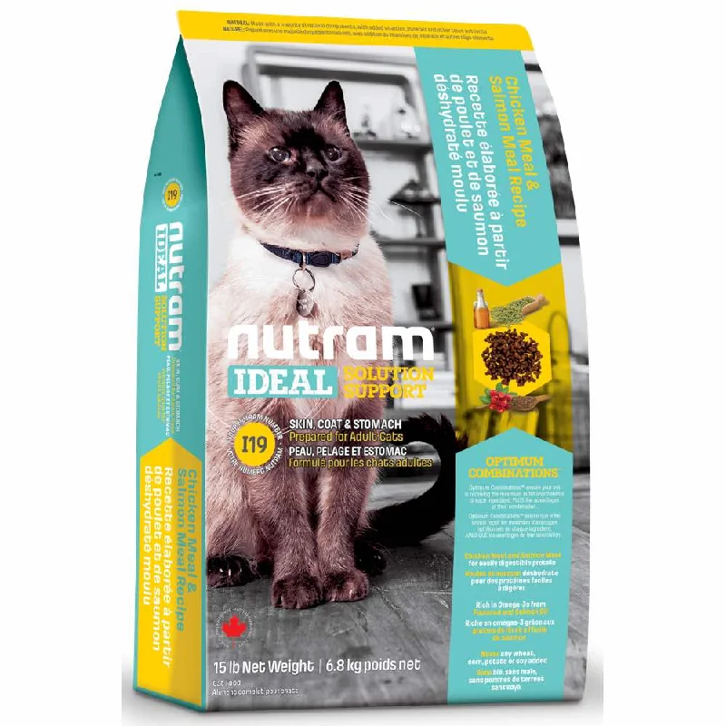 Nutram I19 Ideal Solution Support Chicken Meal & Salmon Meal Recipe Adult Dry Cat Food