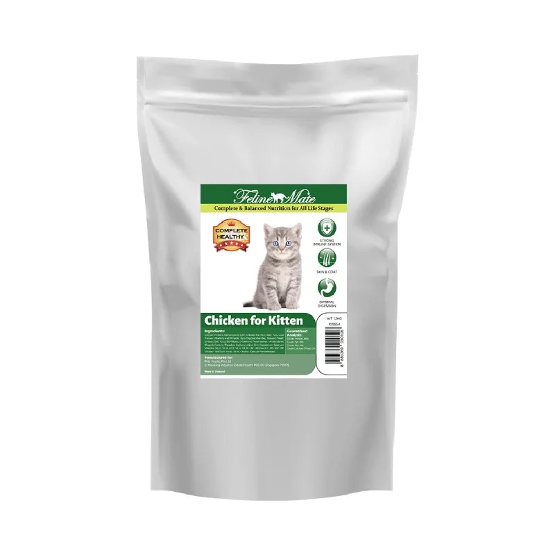 Feline Mate Blended Chicken Cat Dry Food for Kittens