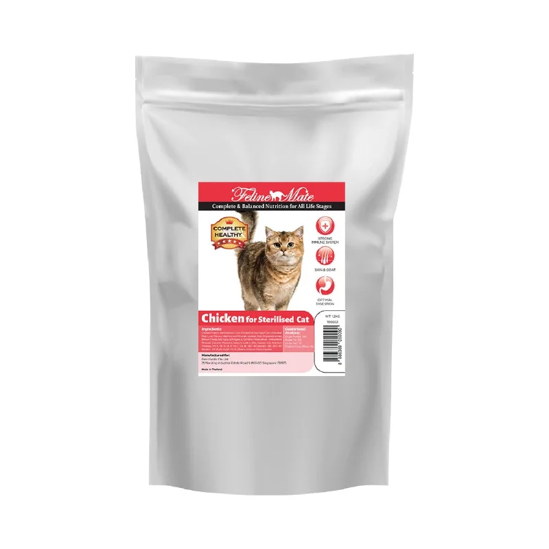 Feline Mate Chicken Cat Dry Food for Sterilised Cat