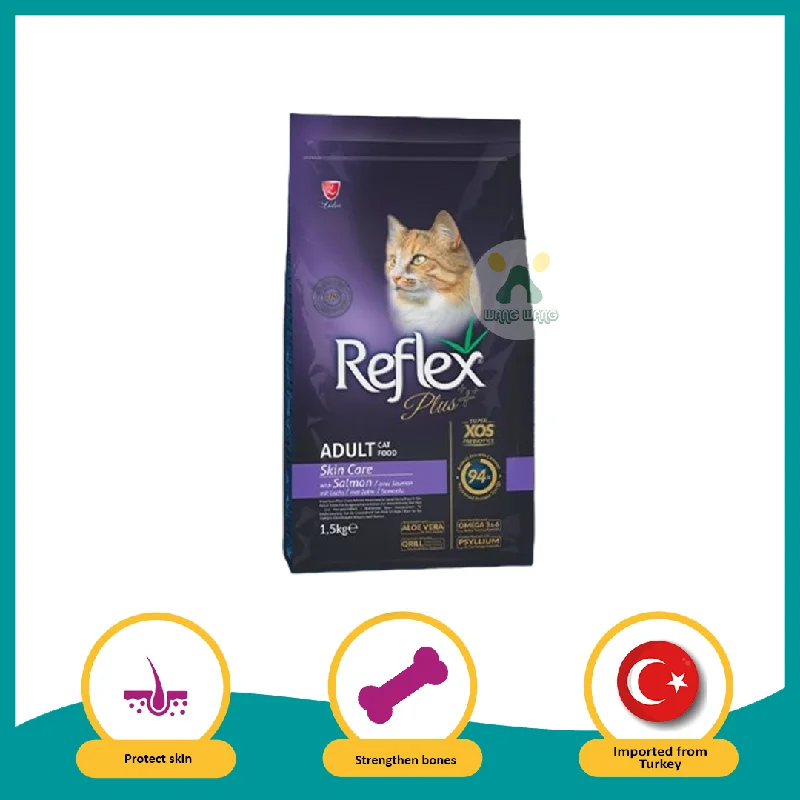 Reflex Plus Skin Care Adult Cat Food with Salmon 1.5kgx12