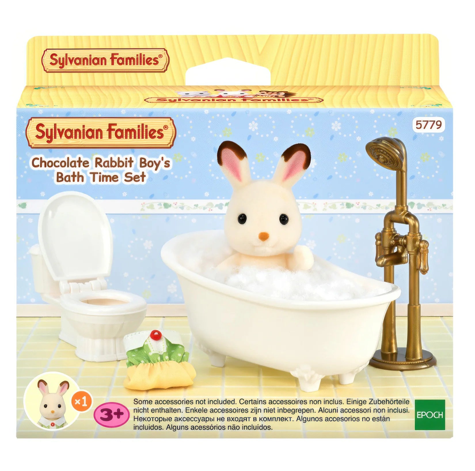 Sylvanian Families Chocolate Rabbit Boy's Bath Time Set