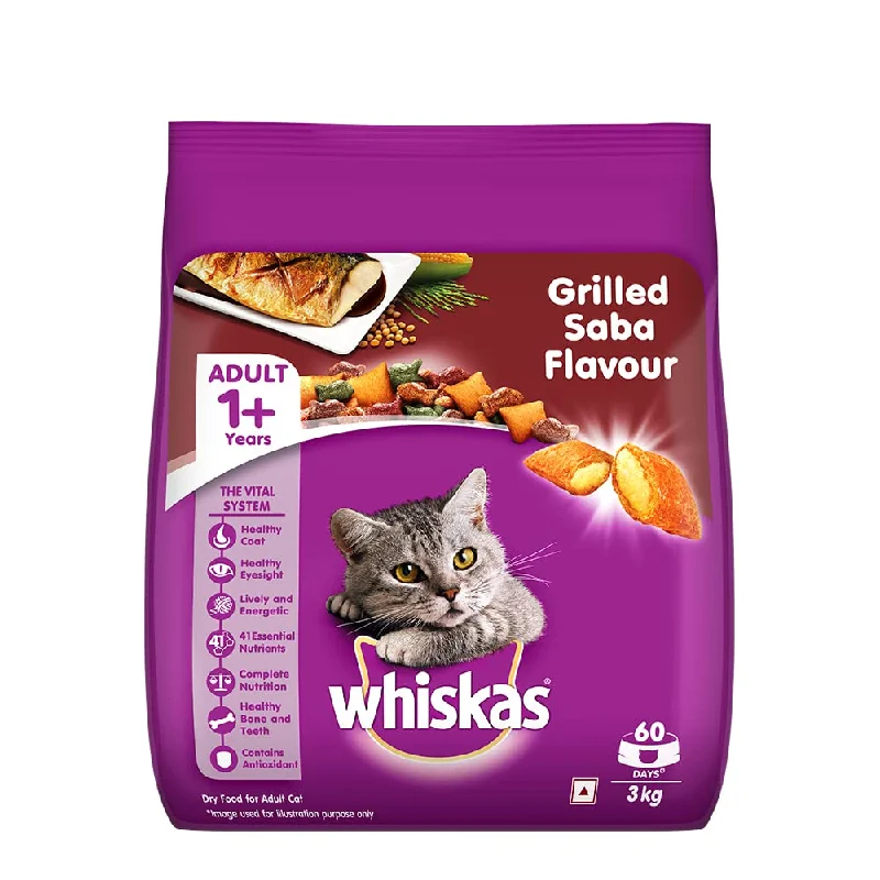 Whiskas, Dry Cat Food for Adult Cats (1+ Years), Grilled Saba Flavour, 1.2 kg